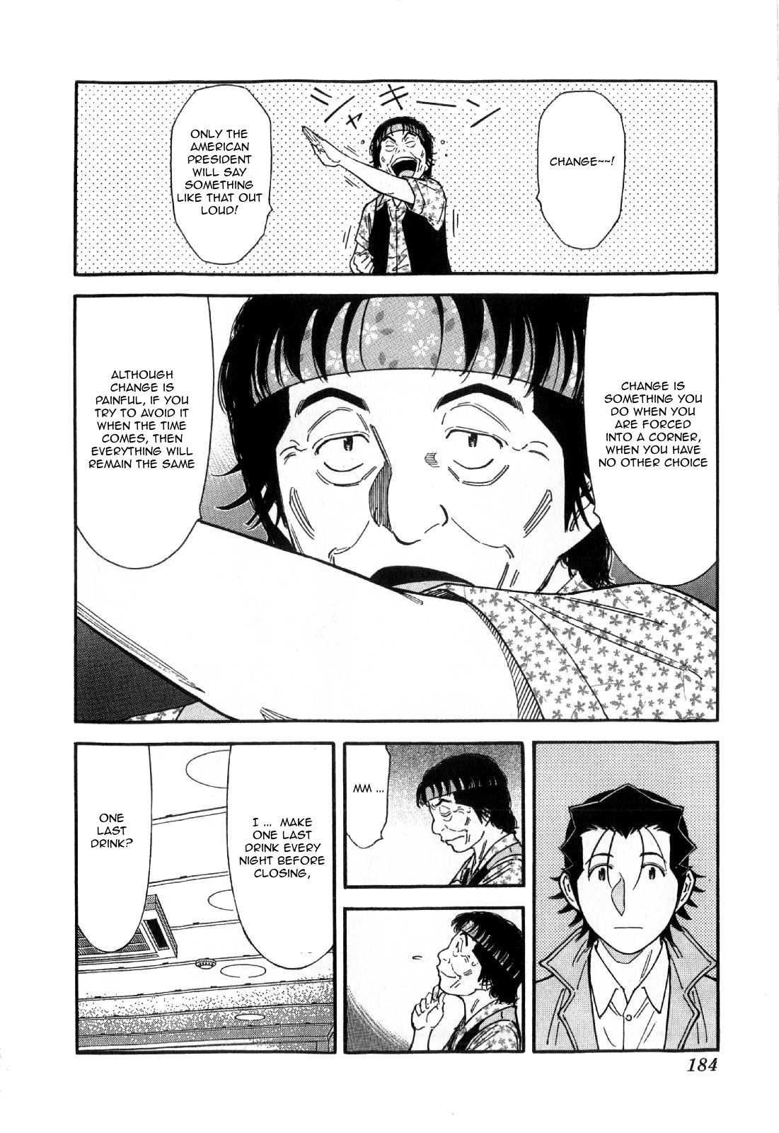 Bartender Chapter 135 page 12 - Chapter 135: The First Glass