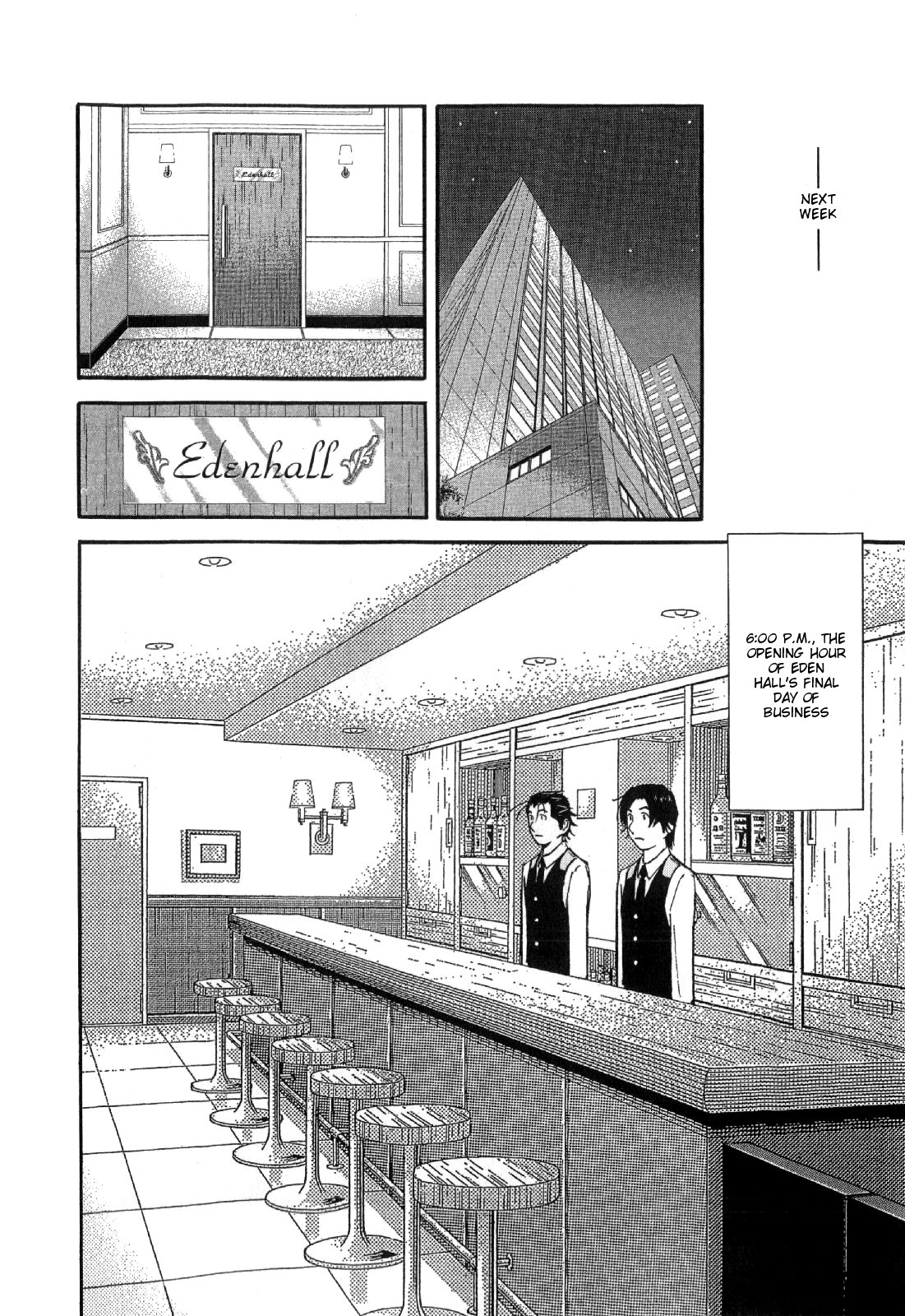 Bartender Chapter 135 page 20 - Chapter 135: The First Glass