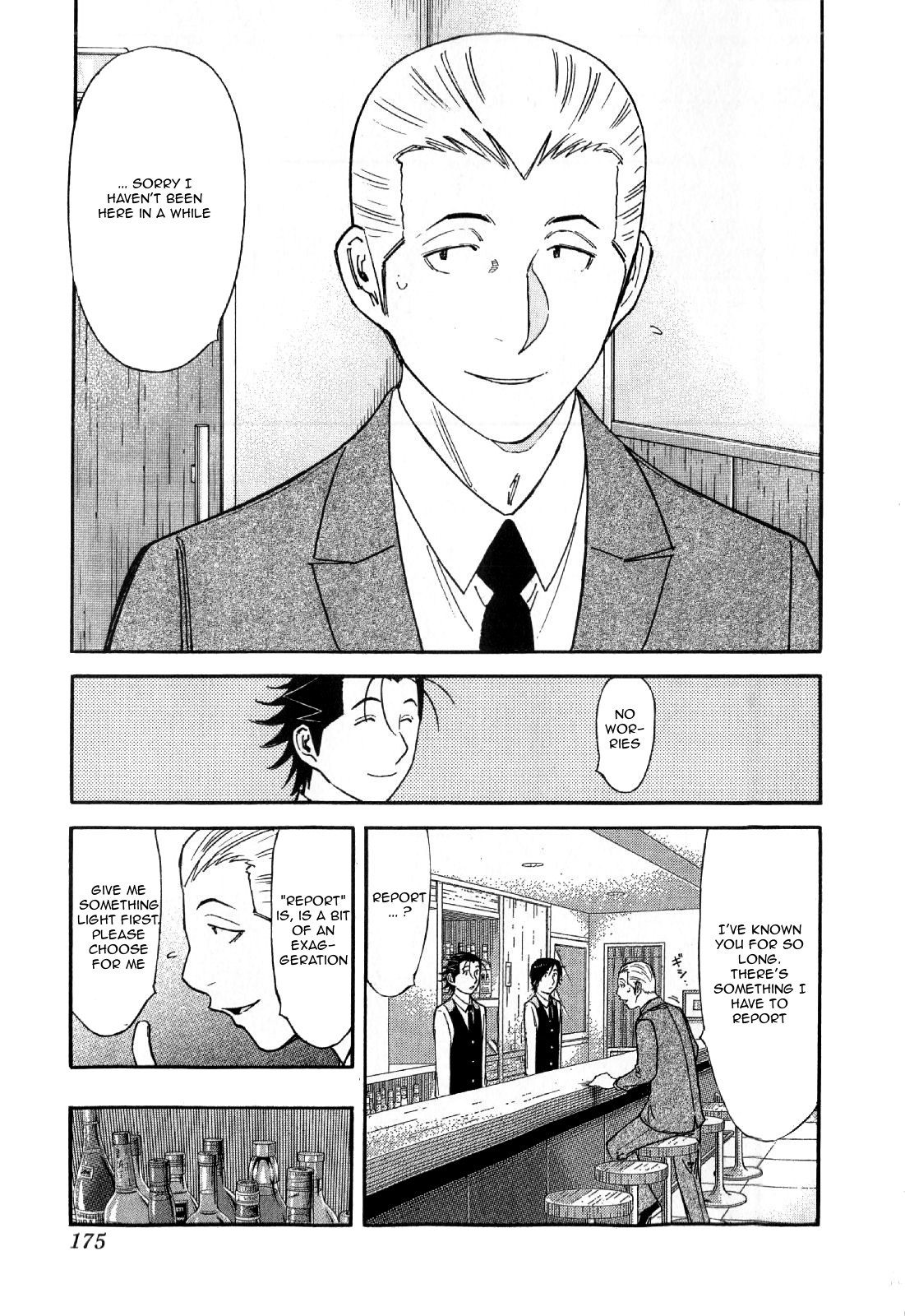 Bartender Chapter 135 page 3 - Chapter 135: The First Glass