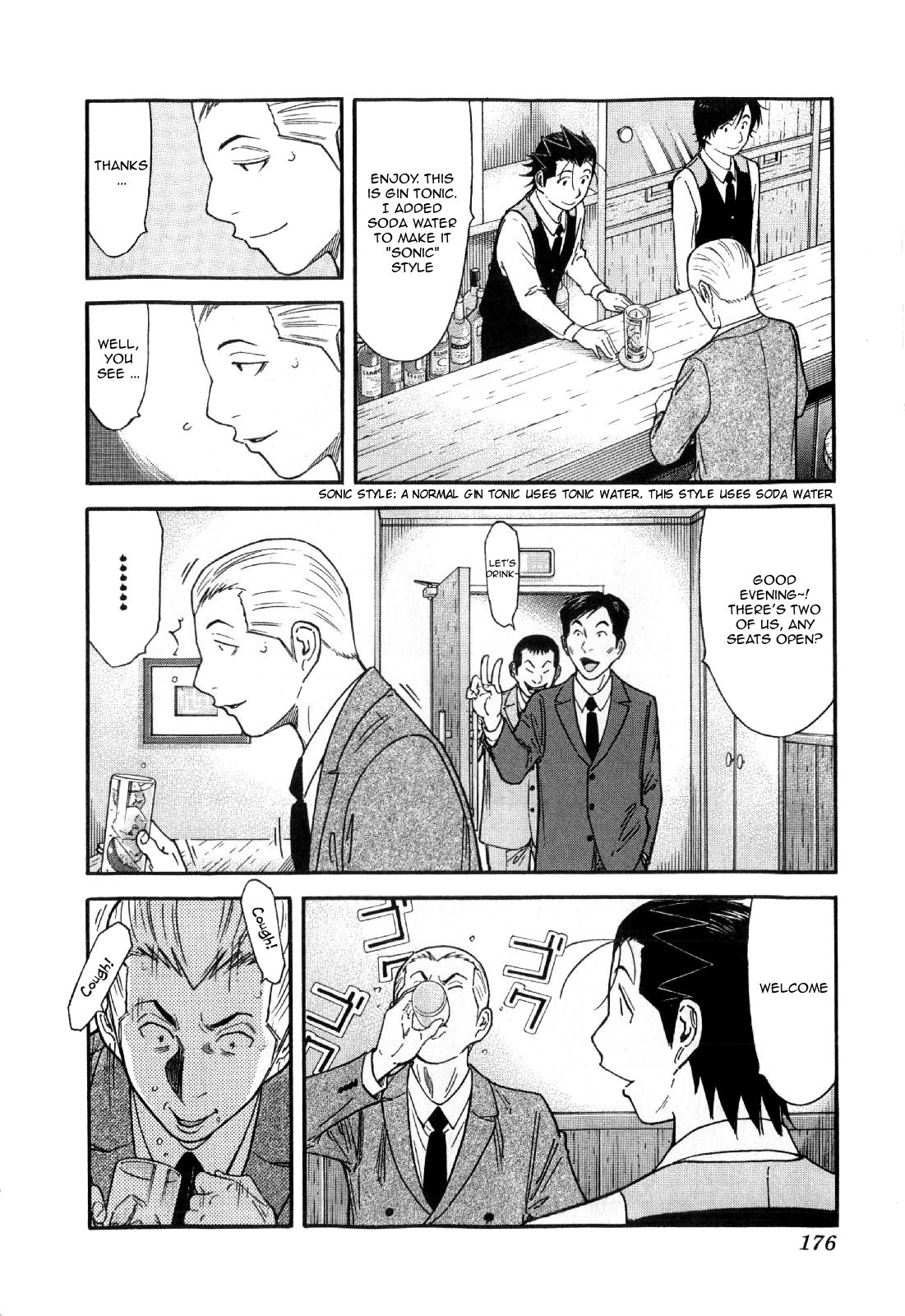 Bartender Chapter 135 page 4 - Chapter 135: The First Glass