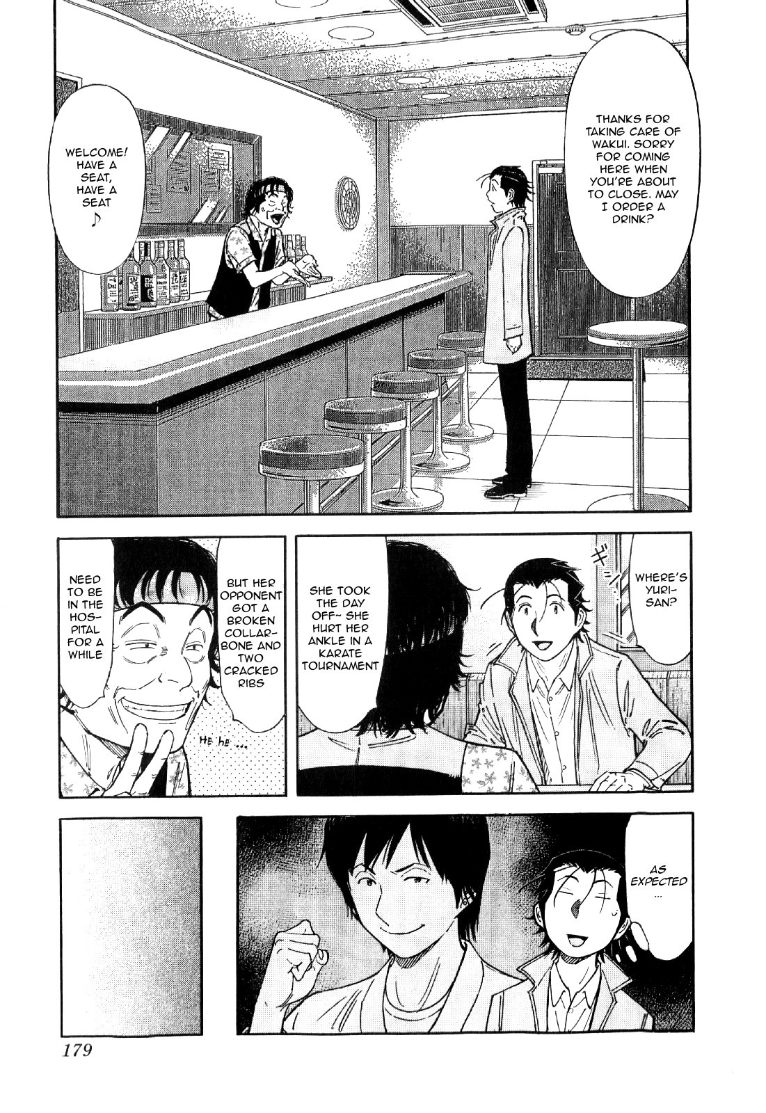 Bartender Chapter 135 page 7 - Chapter 135: The First Glass