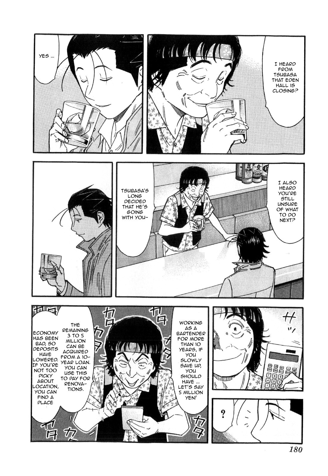 Bartender Chapter 135 page 8 - Chapter 135: The First Glass