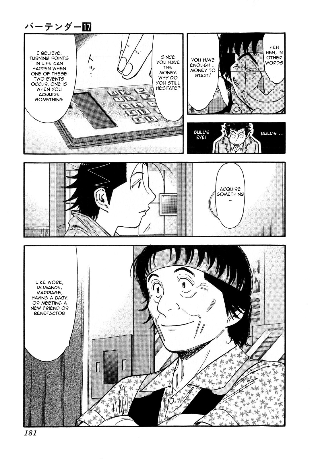 Bartender Chapter 135 page 9 - Chapter 135: The First Glass
