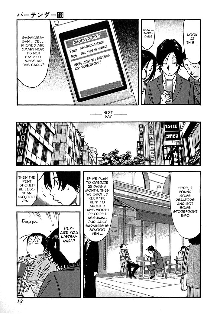 Bartender Chapter 136 page 12 - Chapter 136: Treasures of the Bar – Opening Preparation