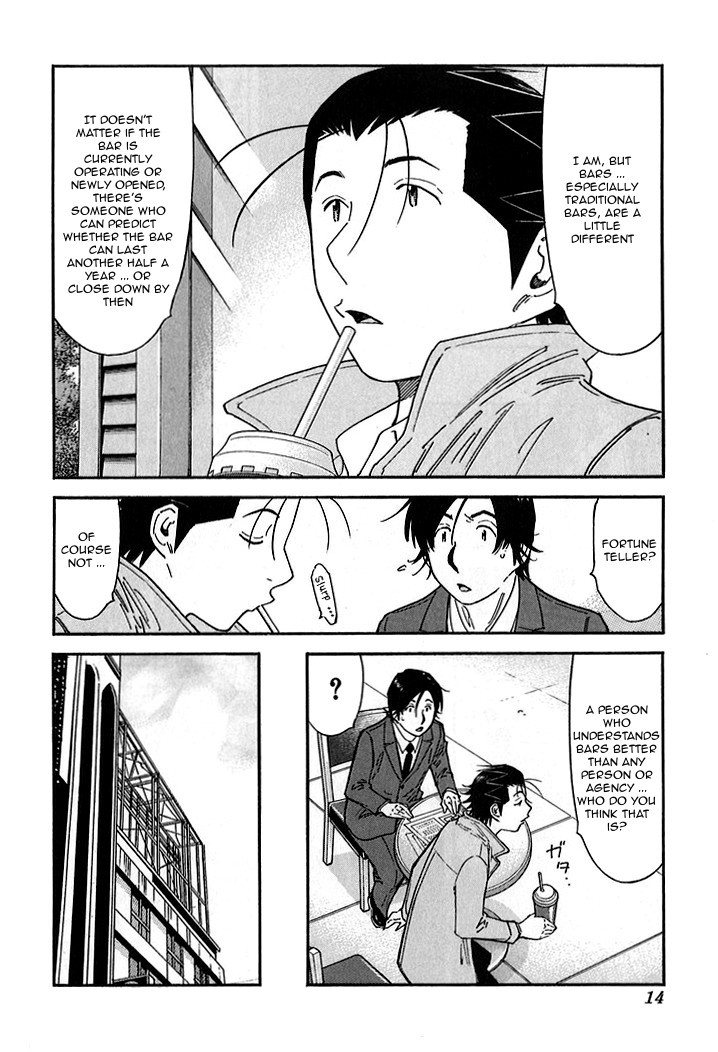 Bartender Chapter 136 page 13 - Chapter 136: Treasures of the Bar – Opening Preparation