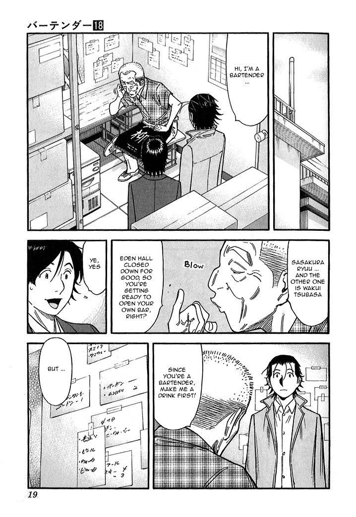 Bartender Chapter 136 page 18 - Chapter 136: Treasures of the Bar – Opening Preparation