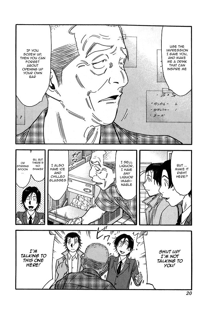 Bartender Chapter 136 page 19 - Chapter 136: Treasures of the Bar – Opening Preparation