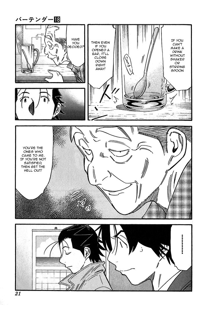 Bartender Chapter 136 page 20 - Chapter 136: Treasures of the Bar – Opening Preparation