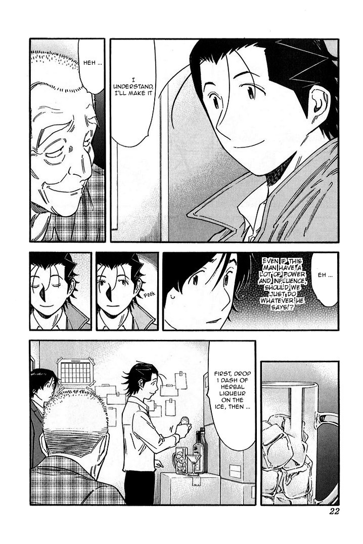 Bartender Chapter 136 page 21 - Chapter 136: Treasures of the Bar – Opening Preparation