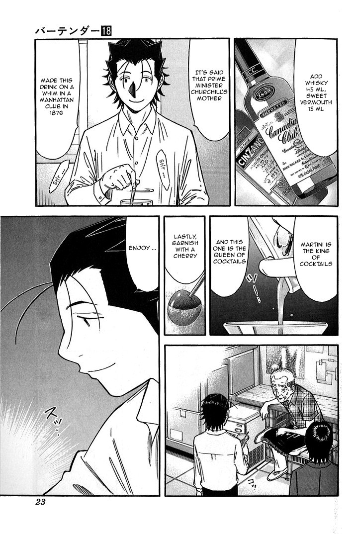 Bartender Chapter 136 page 22 - Chapter 136: Treasures of the Bar – Opening Preparation