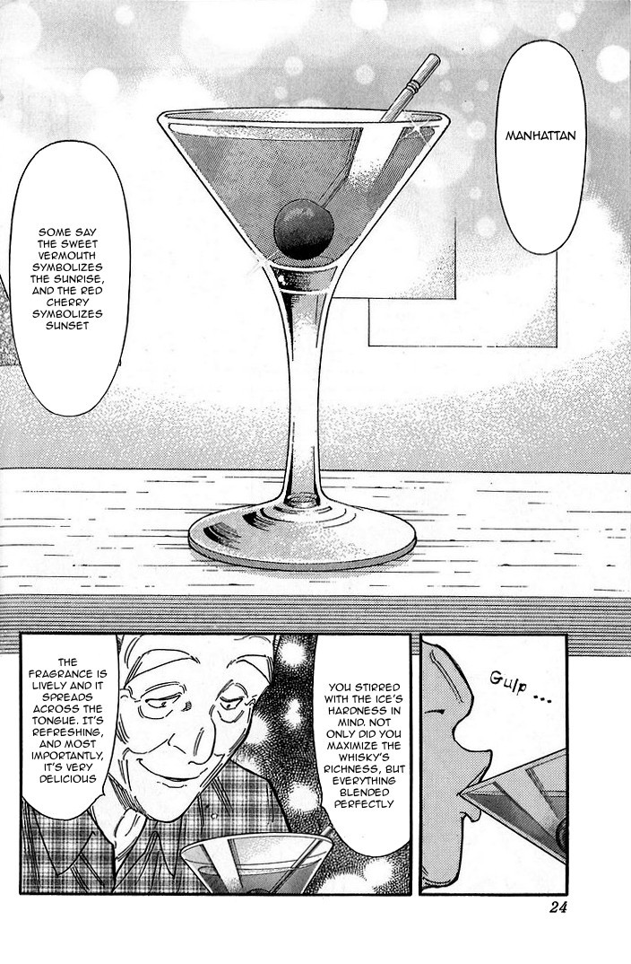 Bartender Chapter 136 page 23 - Chapter 136: Treasures of the Bar – Opening Preparation