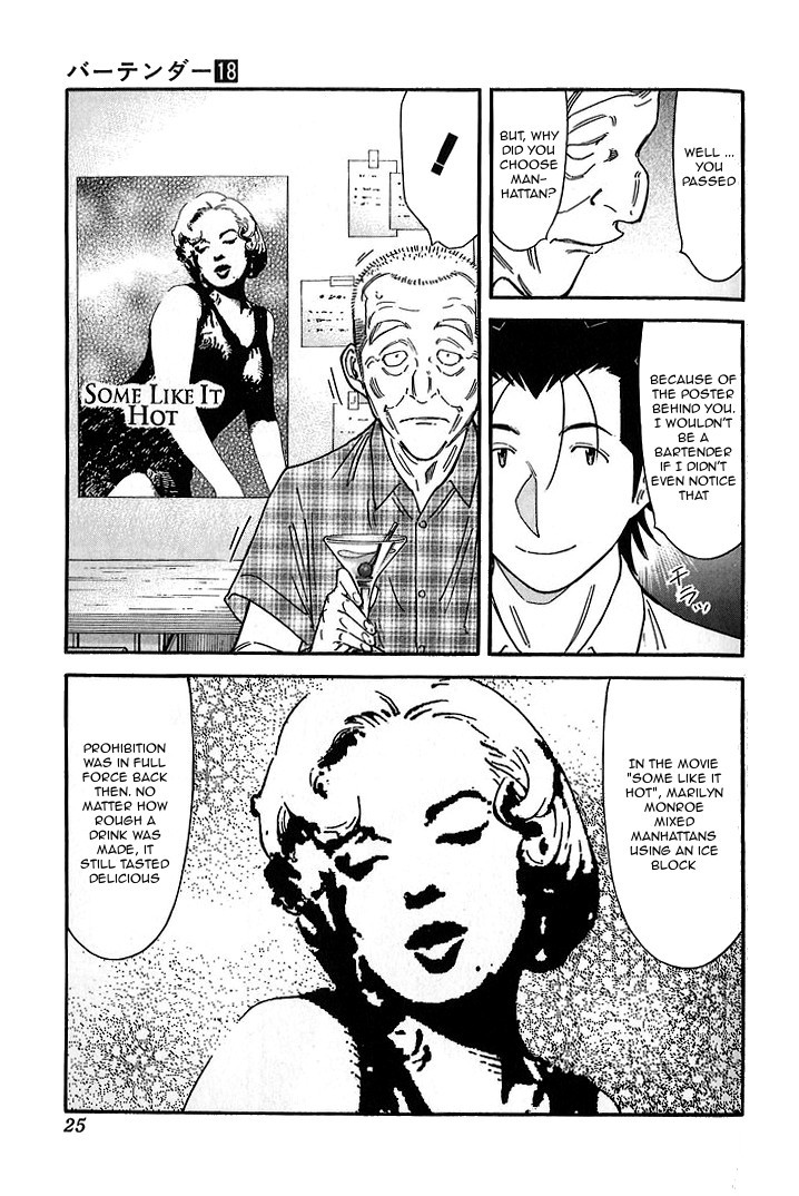 Bartender Chapter 136 page 24 - Chapter 136: Treasures of the Bar – Opening Preparation