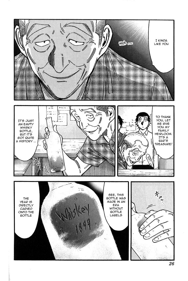 Bartender Chapter 136 page 25 - Chapter 136: Treasures of the Bar – Opening Preparation