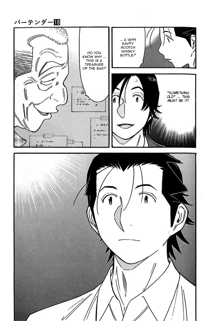 Bartender Chapter 136 page 26 - Chapter 136: Treasures of the Bar – Opening Preparation