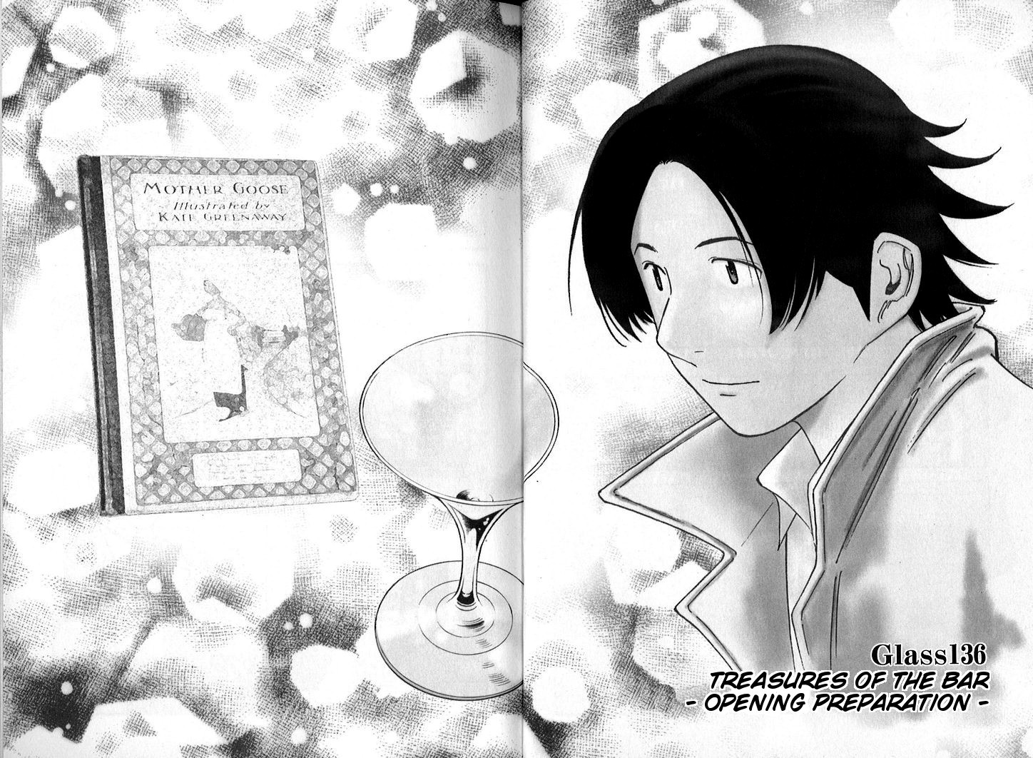 Bartender Chapter 136 page 5 - Chapter 136: Treasures of the Bar – Opening Preparation