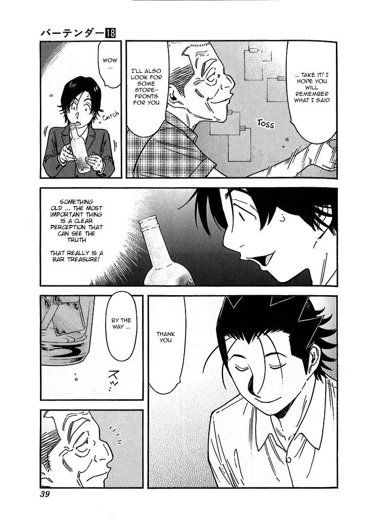 Bartender Chapter 137 page 11 - Chapter 137: Treasures of the Bar -Yanagi and Tsubaki-