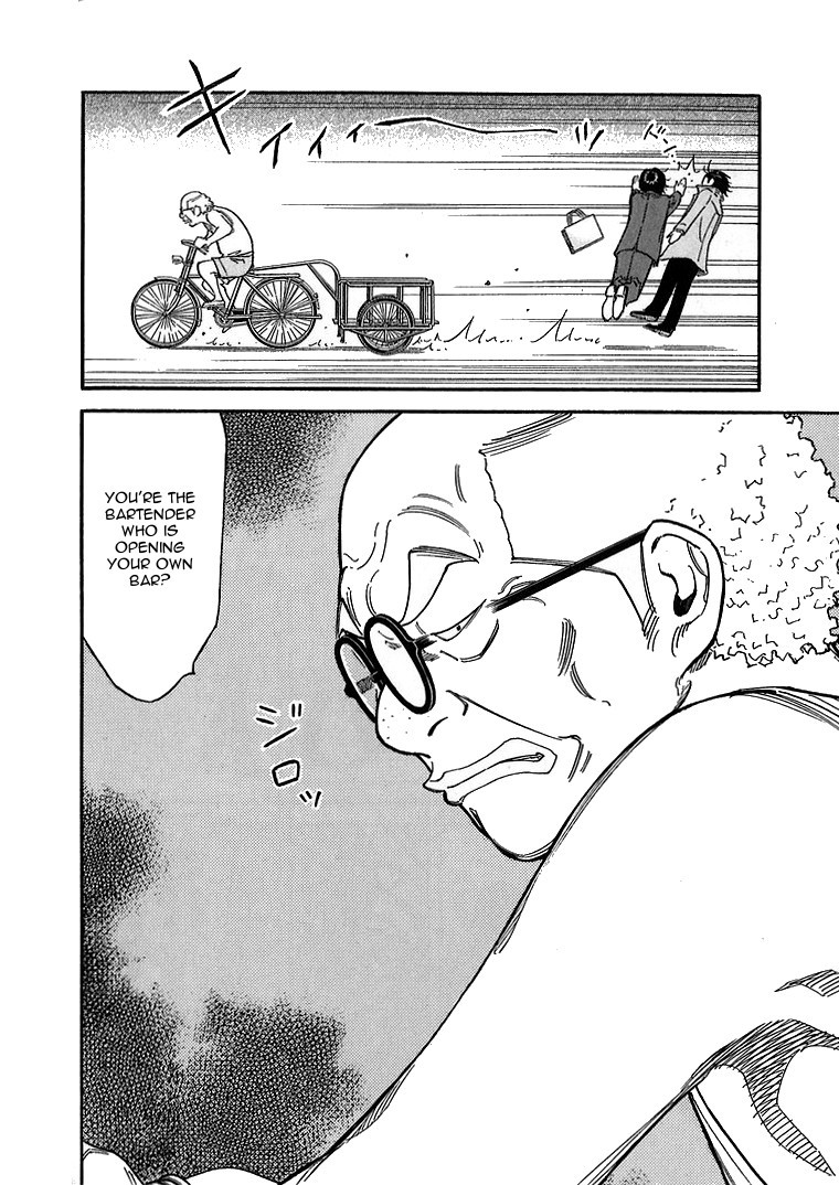 Bartender Chapter 137 page 14 - Chapter 137: Treasures of the Bar -Yanagi and Tsubaki-