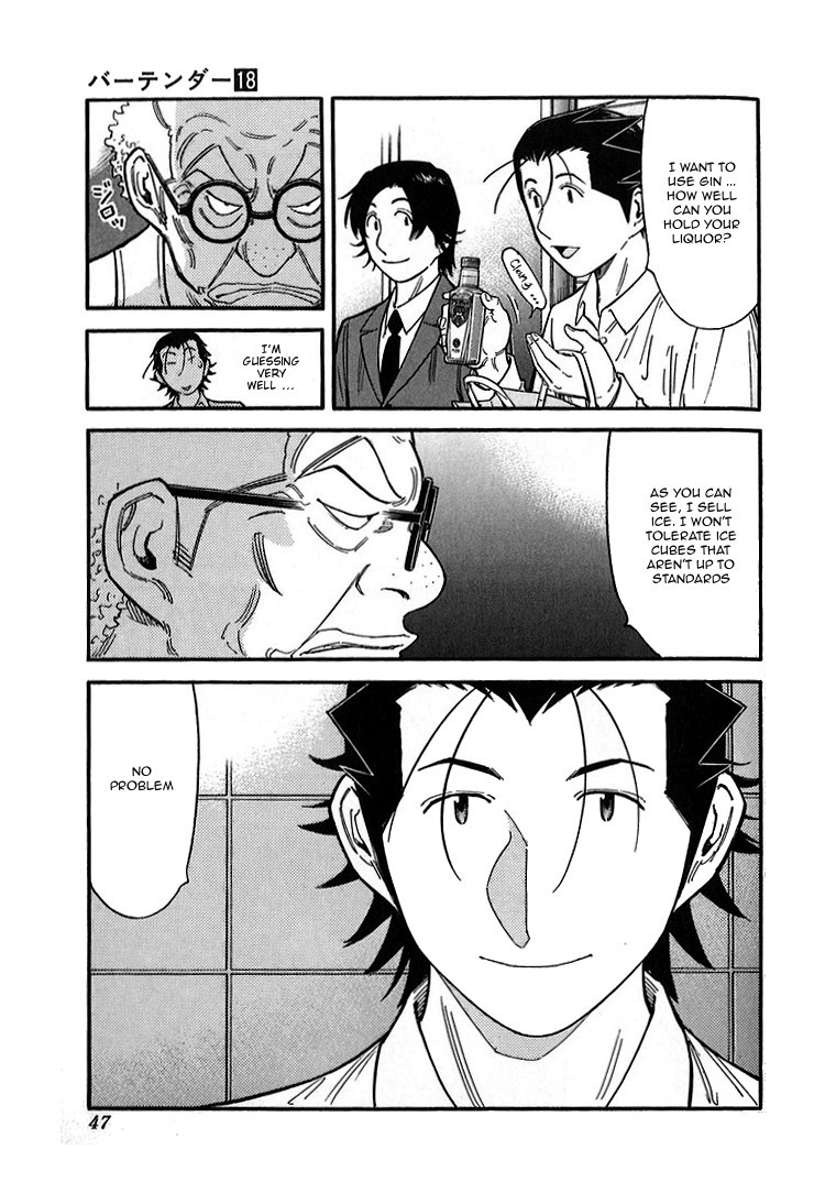 Bartender Chapter 137 page 19 - Chapter 137: Treasures of the Bar -Yanagi and Tsubaki-