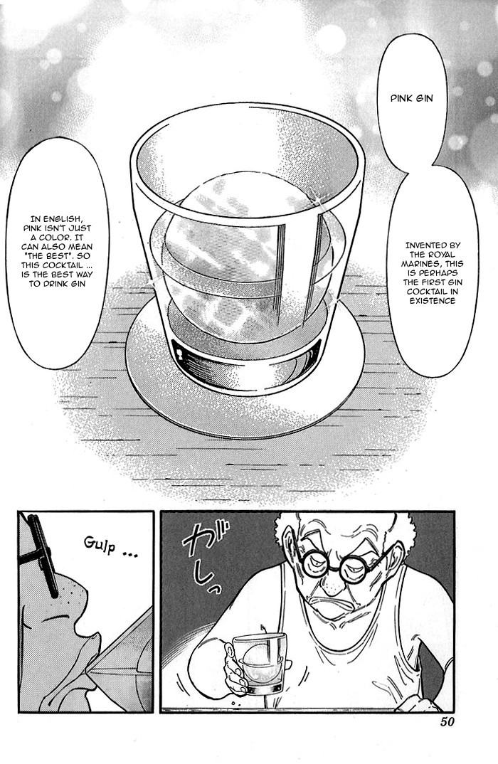 Bartender Chapter 137 page 22 - Chapter 137: Treasures of the Bar -Yanagi and Tsubaki-
