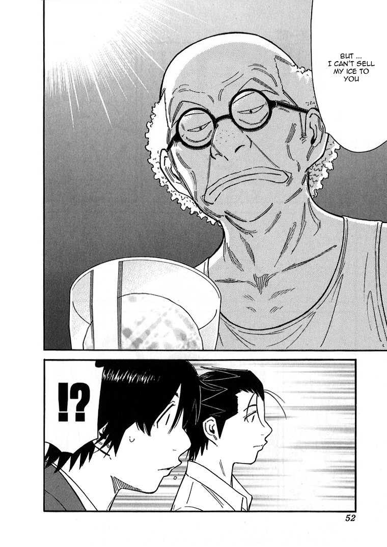 Bartender Chapter 137 page 24 - Chapter 137: Treasures of the Bar -Yanagi and Tsubaki-