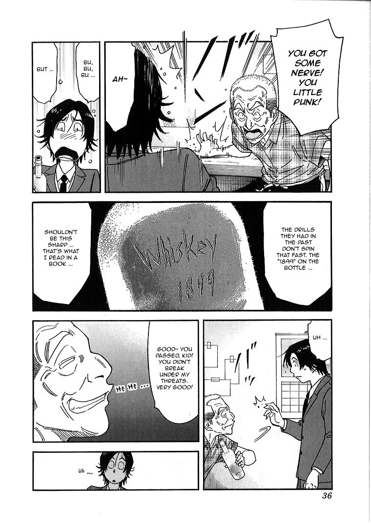 Bartender Chapter 137 page 8 - Chapter 137: Treasures of the Bar -Yanagi and Tsubaki-
