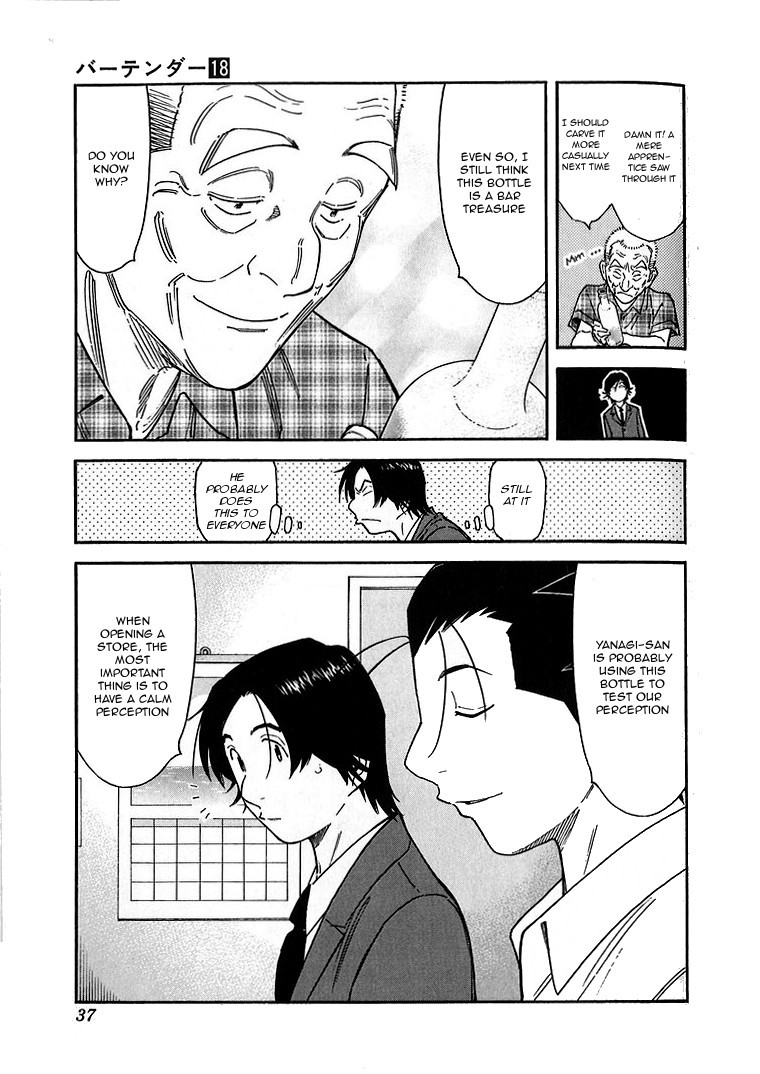 Bartender Chapter 137 page 9 - Chapter 137: Treasures of the Bar -Yanagi and Tsubaki-