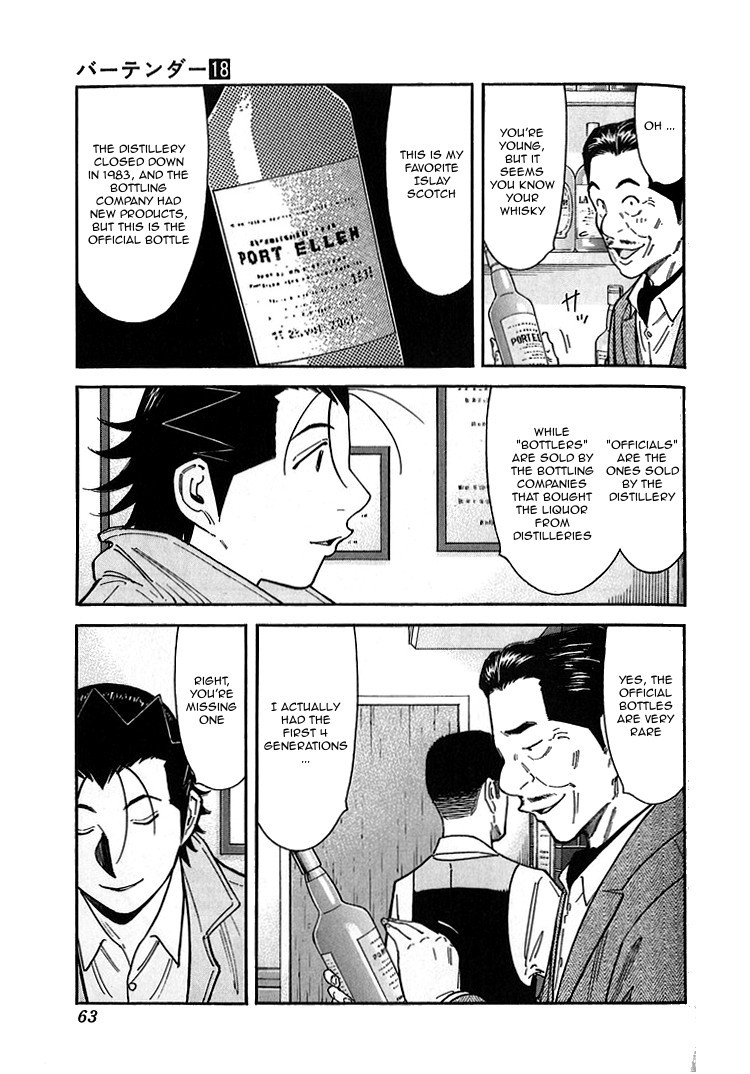 Bartender Chapter 138 page 11 - Chapter 138: Bar Treasure – Thawed Ice