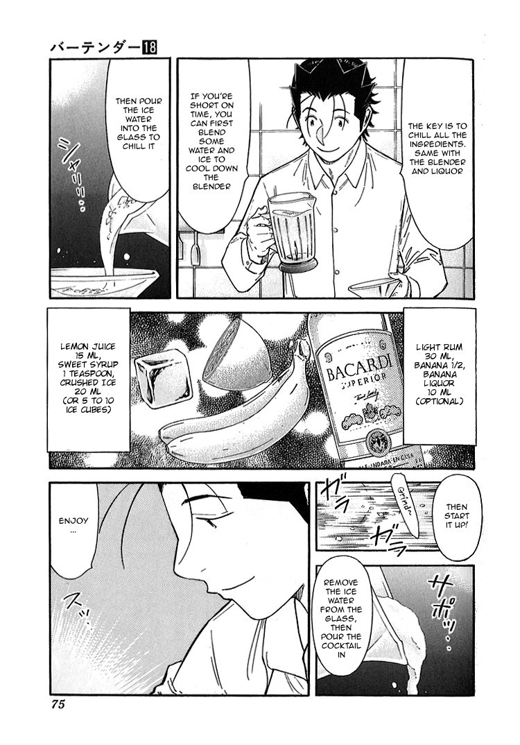 Bartender Chapter 138 page 23 - Chapter 138: Bar Treasure – Thawed Ice