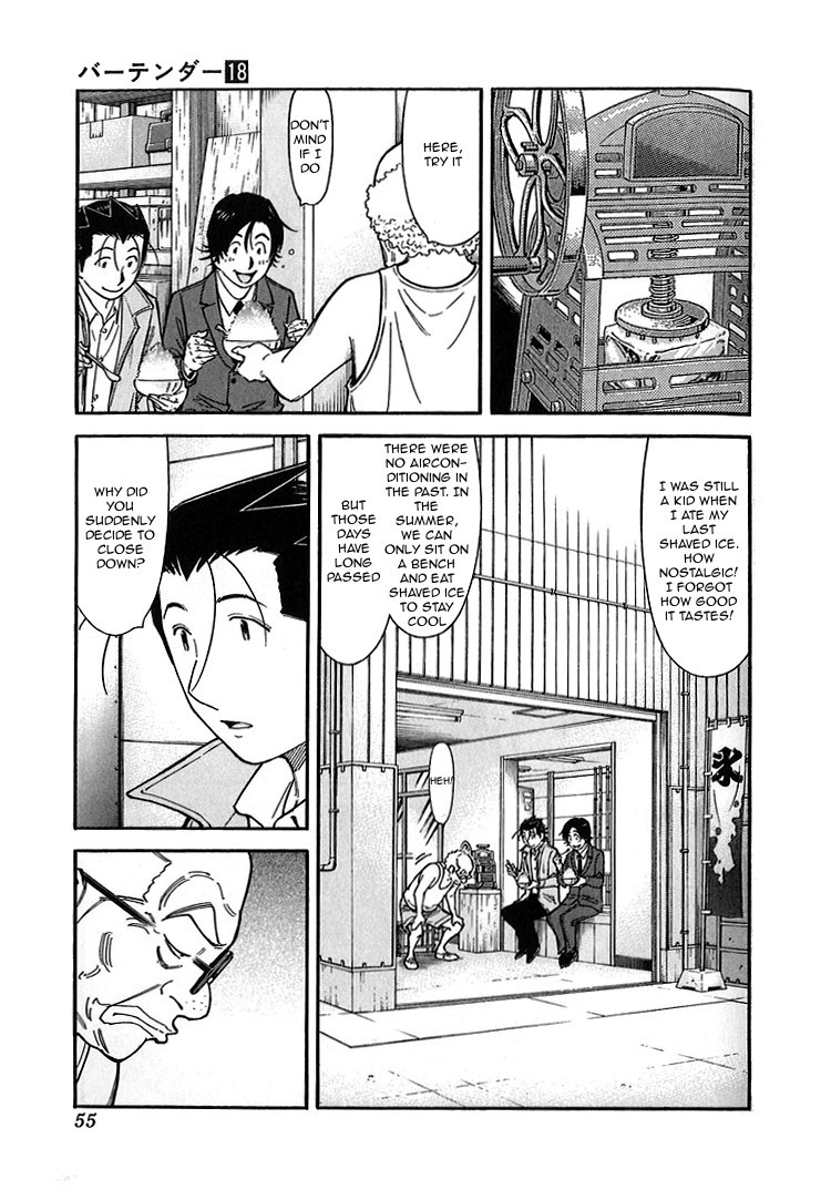 Bartender Chapter 138 page 3 - Chapter 138: Bar Treasure – Thawed Ice