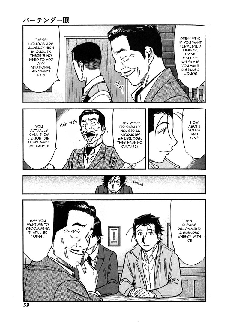 Bartender Chapter 138 page 7 - Chapter 138: Bar Treasure – Thawed Ice