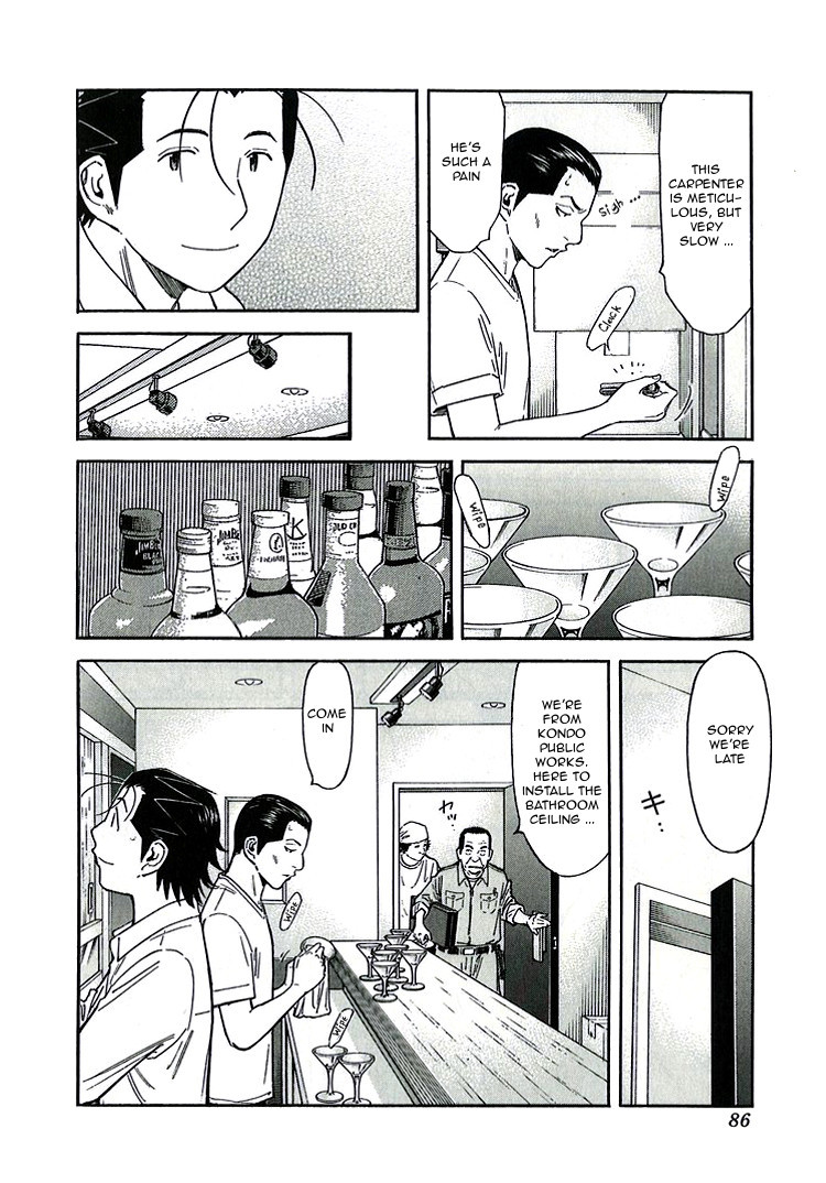 Bartender Chapter 139 page 10 - Chapter 139: Bar Kurata (Part 1)