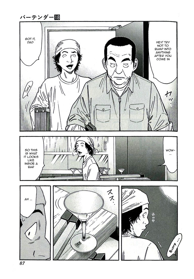 Bartender Chapter 139 page 11 - Chapter 139: Bar Kurata (Part 1)