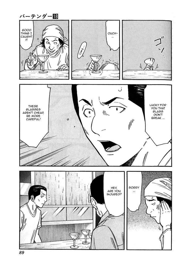 Bartender Chapter 139 page 13 - Chapter 139: Bar Kurata (Part 1)