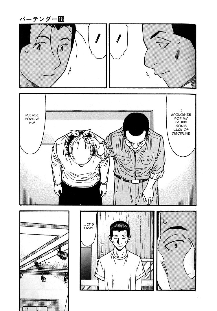 Bartender Chapter 139 page 15 - Chapter 139: Bar Kurata (Part 1)