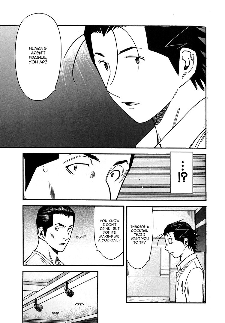 Bartender Chapter 139 page 17 - Chapter 139: Bar Kurata (Part 1)