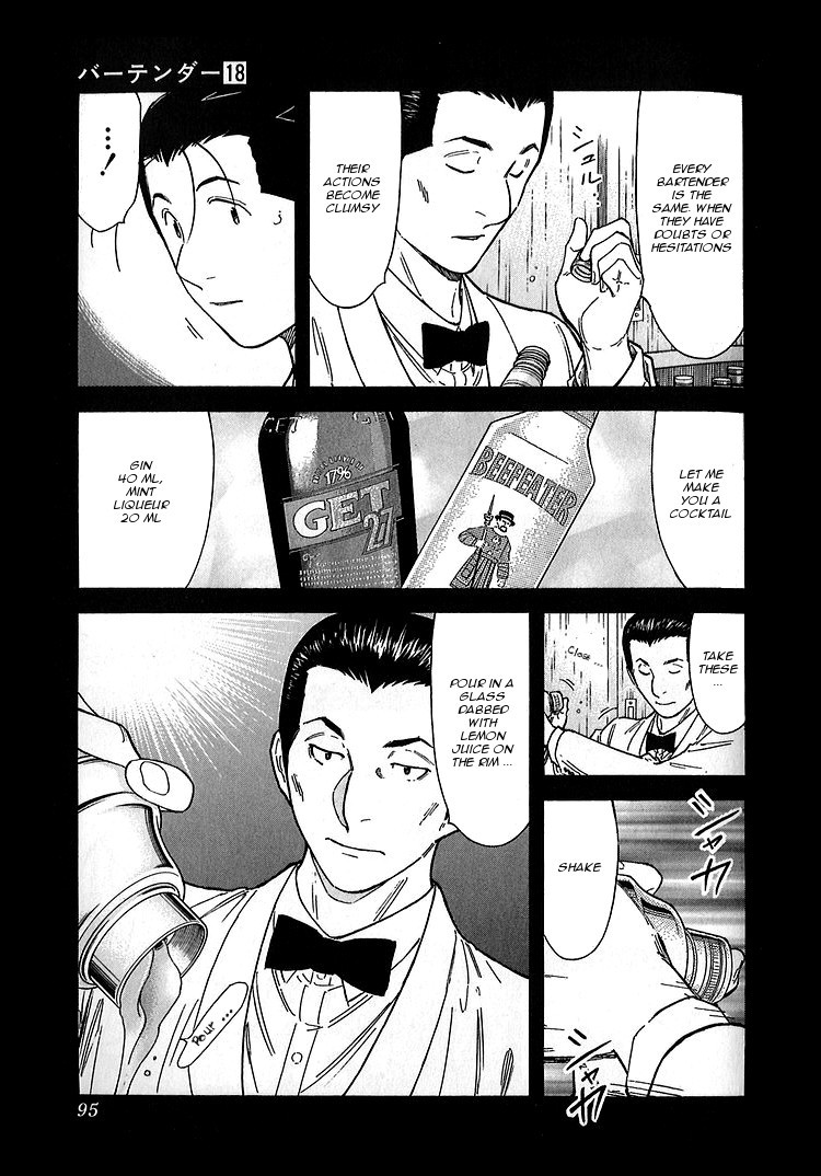 Bartender Chapter 139 page 19 - Chapter 139: Bar Kurata (Part 1)