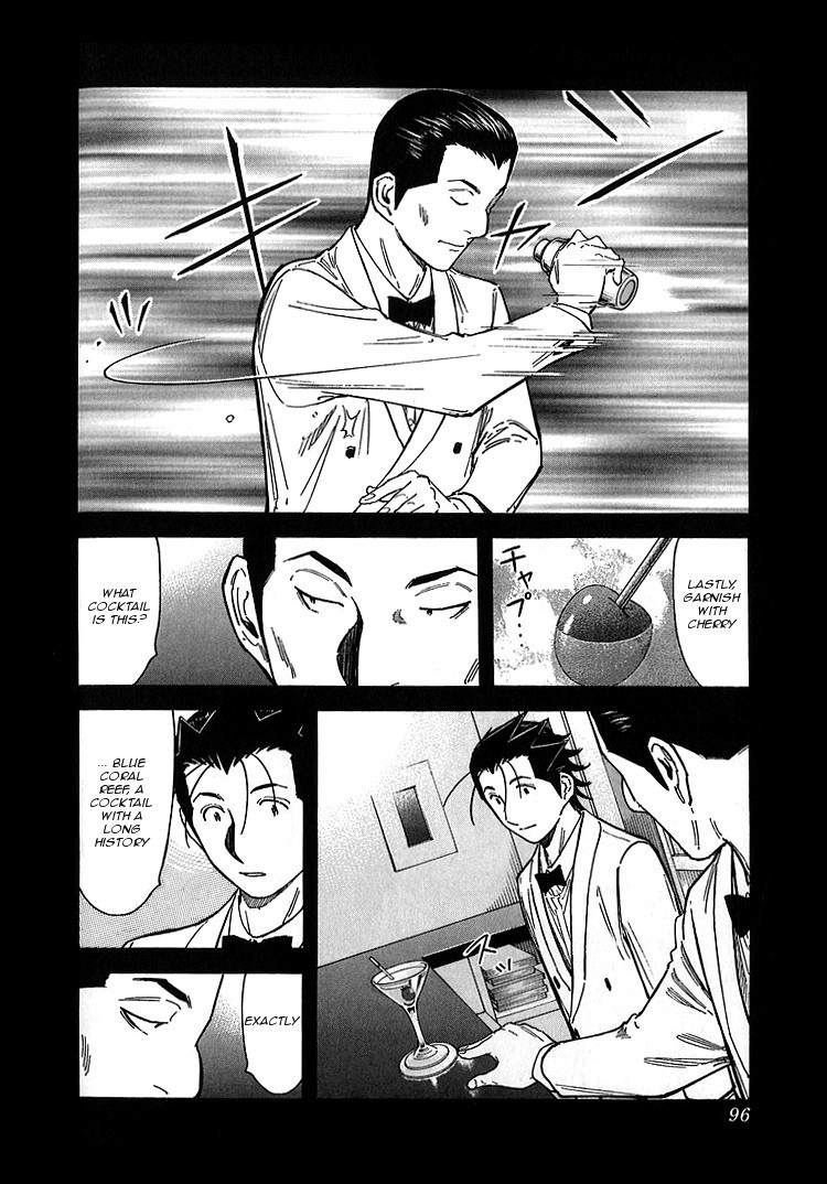 Bartender Chapter 139 page 20 - Chapter 139: Bar Kurata (Part 1)