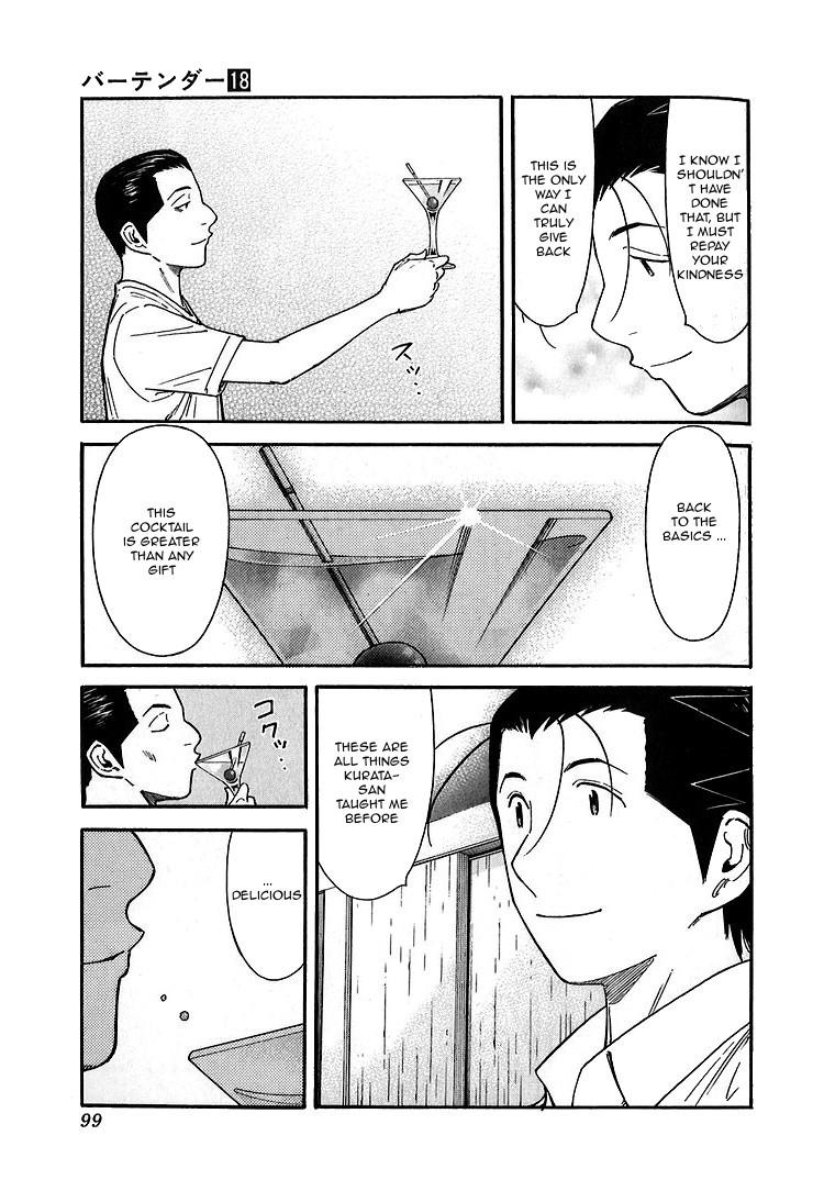 Bartender Chapter 139 page 23 - Chapter 139: Bar Kurata (Part 1)