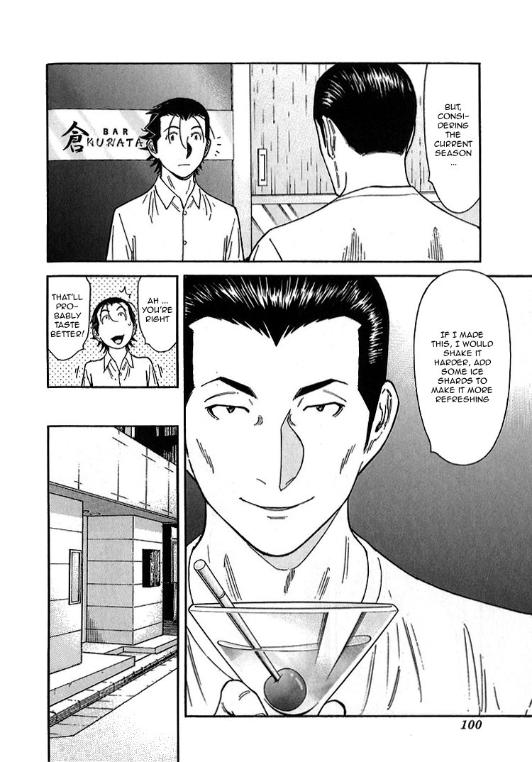 Bartender Chapter 139 page 24 - Chapter 139: Bar Kurata (Part 1)