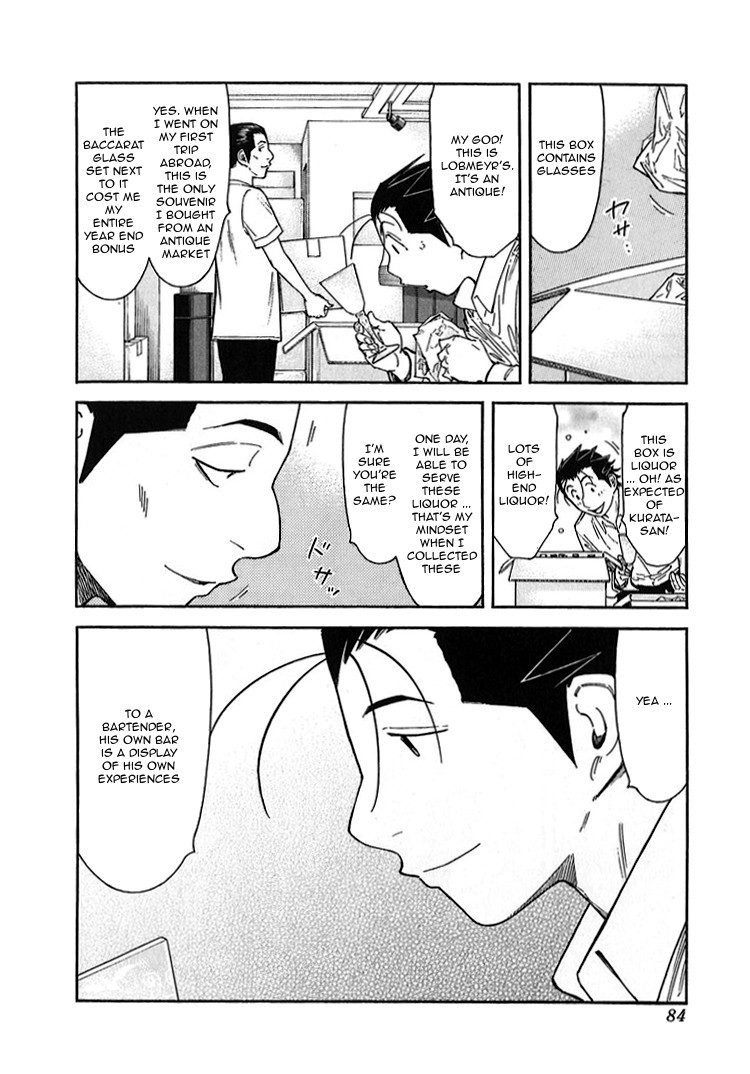 Bartender Chapter 139 page 8 - Chapter 139: Bar Kurata (Part 1)