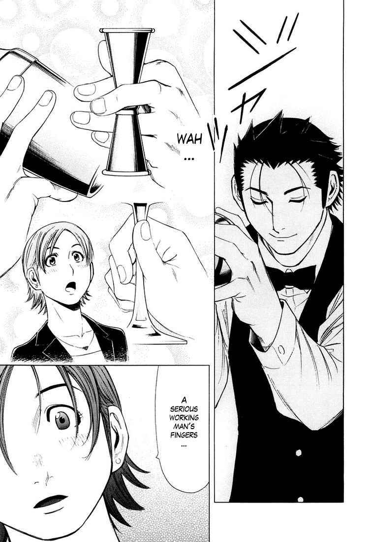 Bartender Chapter 14 page 10 - Chapter 14: Liqueur of Love