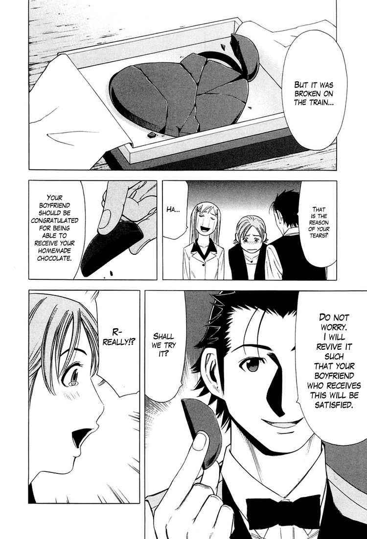 Bartender Chapter 14 page 15 - Chapter 14: Liqueur of Love