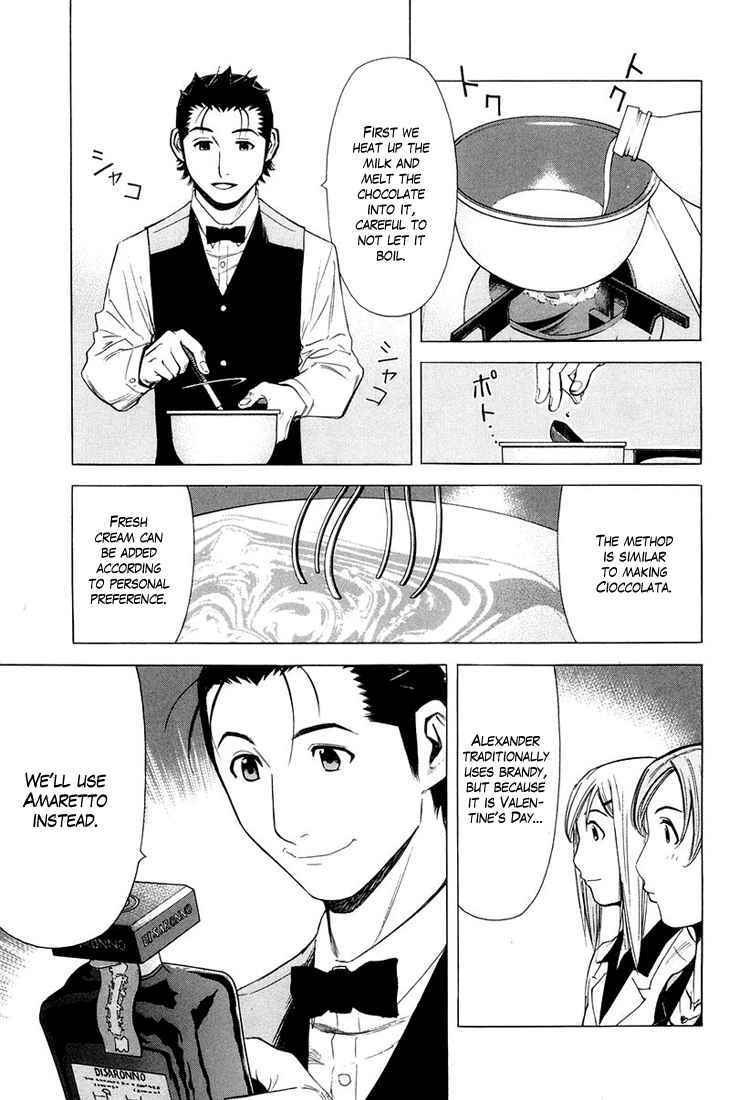Bartender Chapter 14 page 16 - Chapter 14: Liqueur of Love