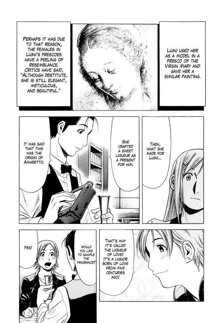 Bartender Chapter 14 page 18 - Chapter 14: Liqueur of Love