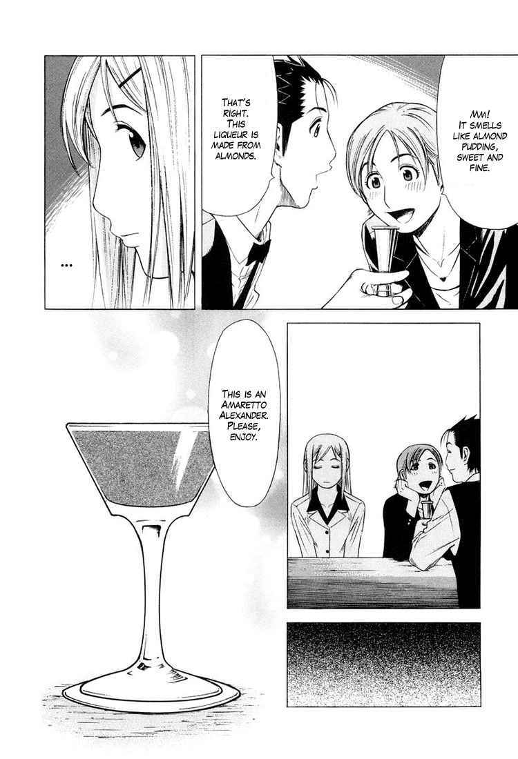 Bartender Chapter 14 page 19 - Chapter 14: Liqueur of Love