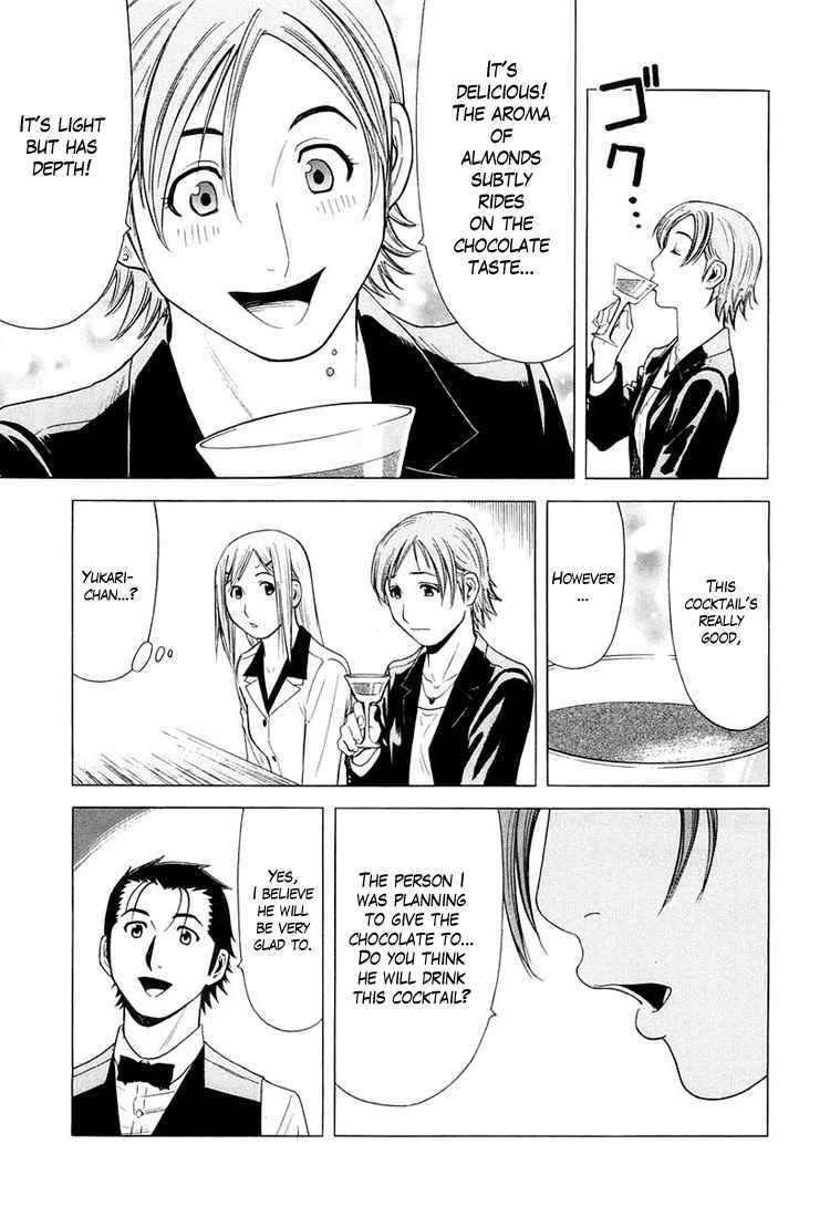Bartender Chapter 14 page 20 - Chapter 14: Liqueur of Love