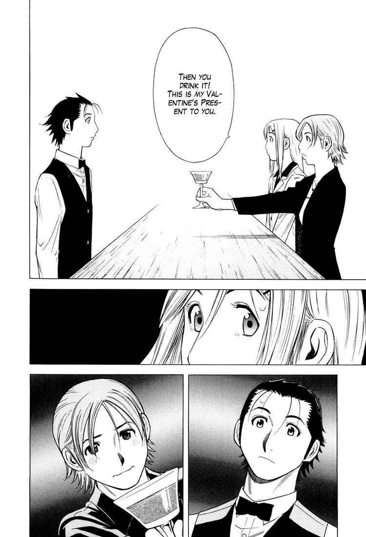Bartender Chapter 14 page 21 - Chapter 14: Liqueur of Love