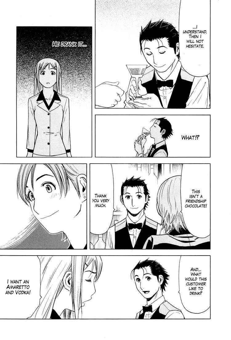 Bartender Chapter 14 page 22 - Chapter 14: Liqueur of Love