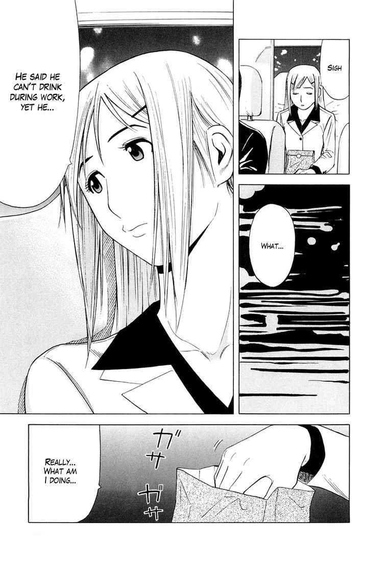 Bartender Chapter 14 page 24 - Chapter 14: Liqueur of Love