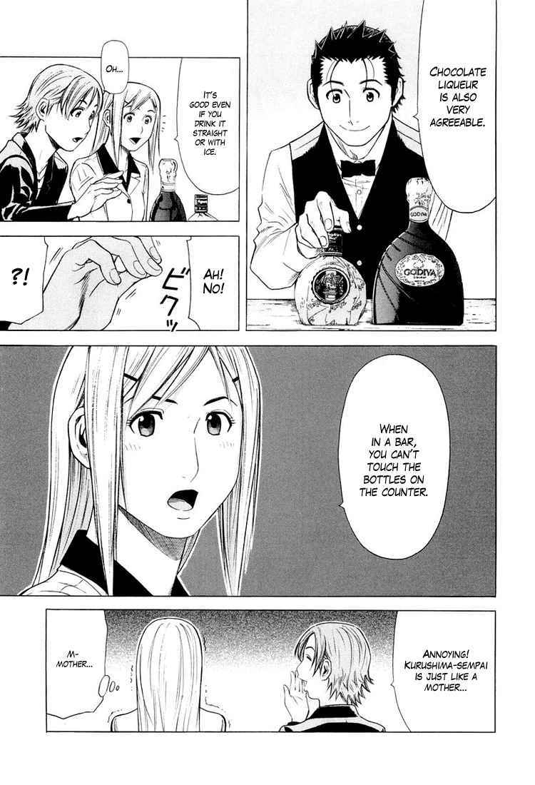 Bartender Chapter 14 page 8 - Chapter 14: Liqueur of Love